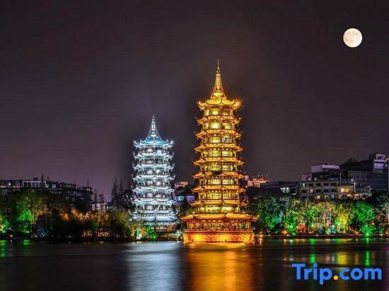 Гуйлинь: Hanting Express Guilin Qixing Park