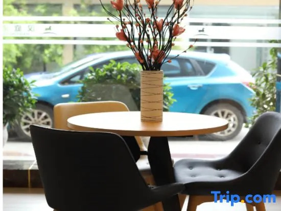 Гуйлинь: Hanting Express Guilin Qixing Park