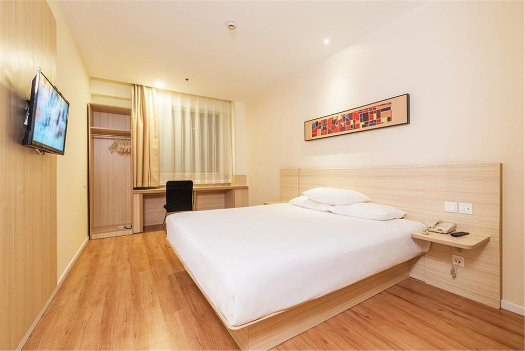 Синьян: Elan Hotel Xinyang Railway Station
