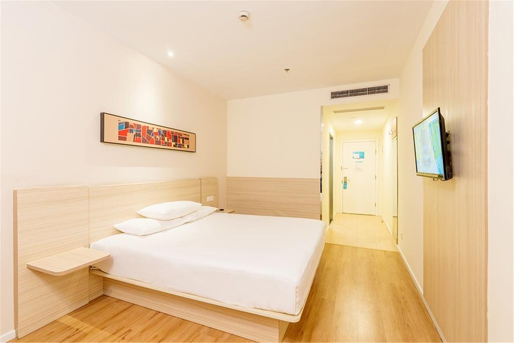 Синьян: Elan Hotel Xinyang Railway Station
