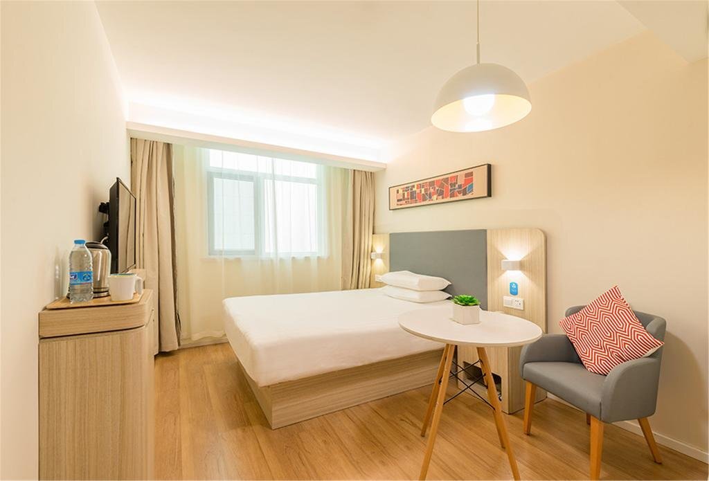 Синьян: Elan Hotel Xinyang Railway Station
