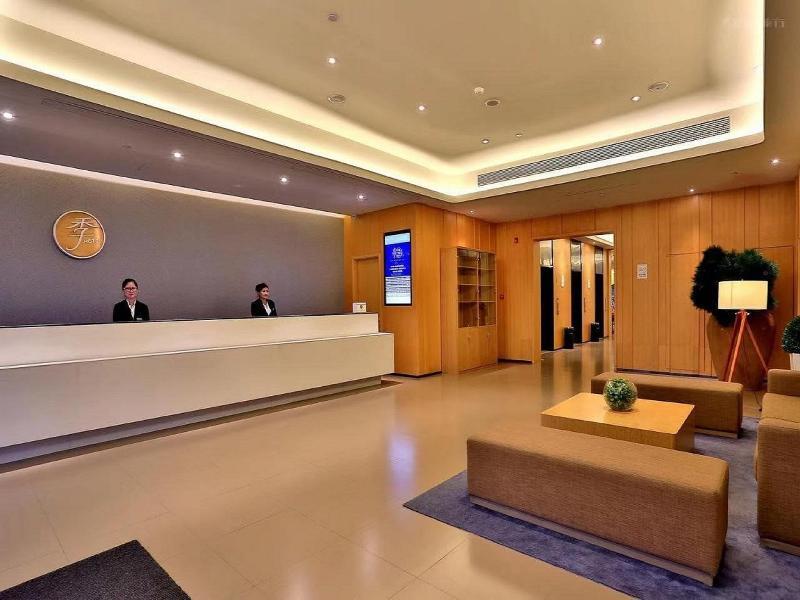 Ханчжоу: Ji Hotel (Hangzhou East Railway Station)