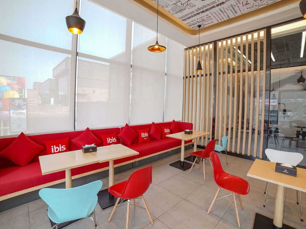 Чэнду: Ibis Chengdu Hi-Tech Zone Longhu Hotel
