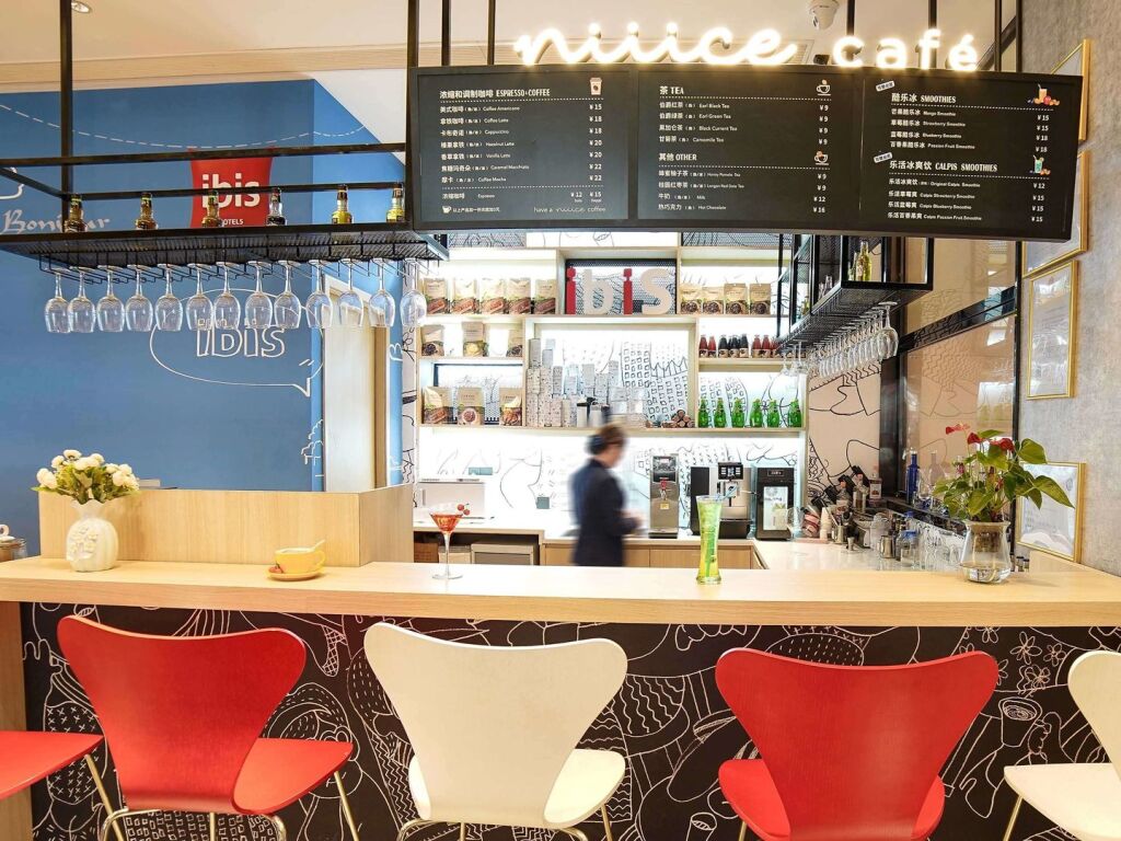 Чэнду: Ibis Chengdu Hi-Tech Zone Longhu Hotel