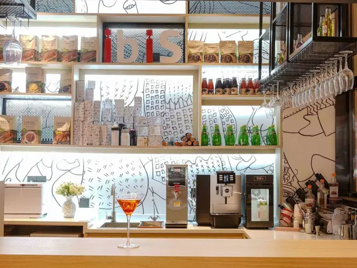 Чэнду: Ibis Chengdu Hi-Tech Zone Longhu Hotel