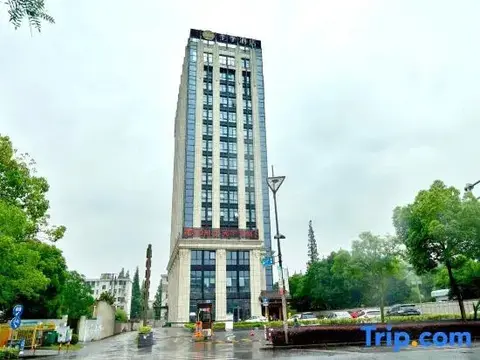 Шанхай: JI Hotel Shanghai Songjiang Sports Center