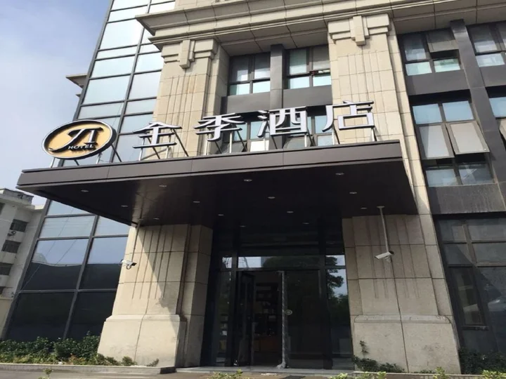 Шанхай: JI Hotel Shanghai Songjiang Sports Center