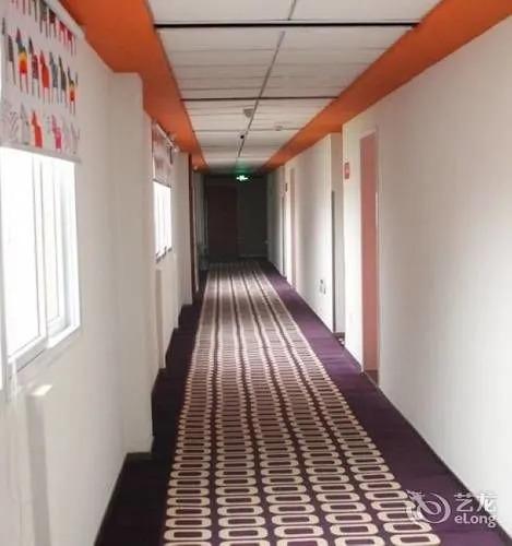 Сюйчжоу: Pod Inn Xuzhou Railway Station