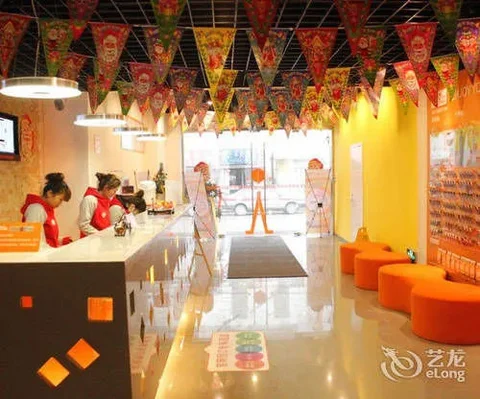 Сюйчжоу: Pod Inn Xuzhou Railway Station