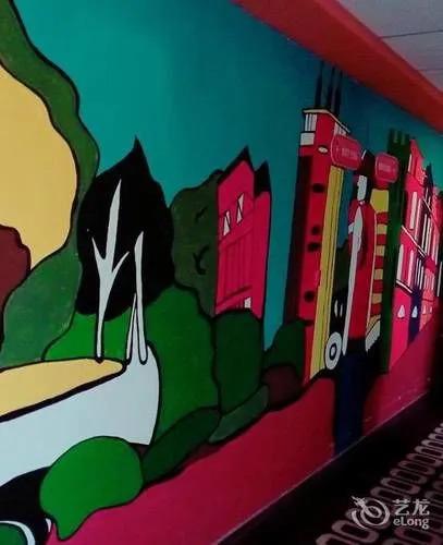 Сюйчжоу: Pod Inn Xuzhou Railway Station