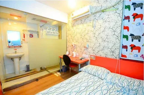 Сюйчжоу: Pod Inn Xuzhou Railway Station