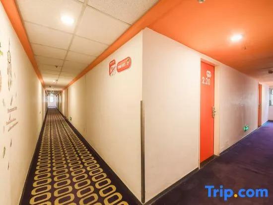 Уси: Pod Inn Wuxi Yongle Road Carrefour Branch