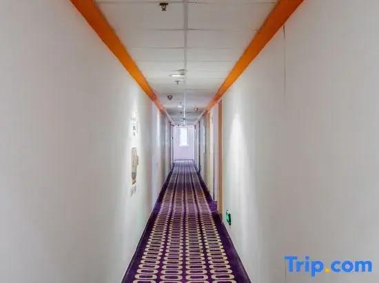 Уси: Pod Inn Wuxi Yongle Road Carrefour Branch