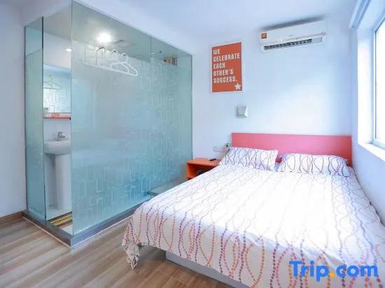 Уси: Pod Inn Wuxi Yongle Road Carrefour Branch
