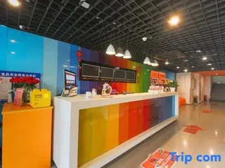 Уси: Pod Inn Wuxi Yongle Road Carrefour Branch