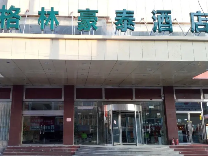 Сюйчжоу: Pod Inn Xuzhou Xuanwu Market Shop