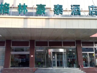 Сюйчжоу: Pod Inn Xuzhou Xuanwu Market Shop