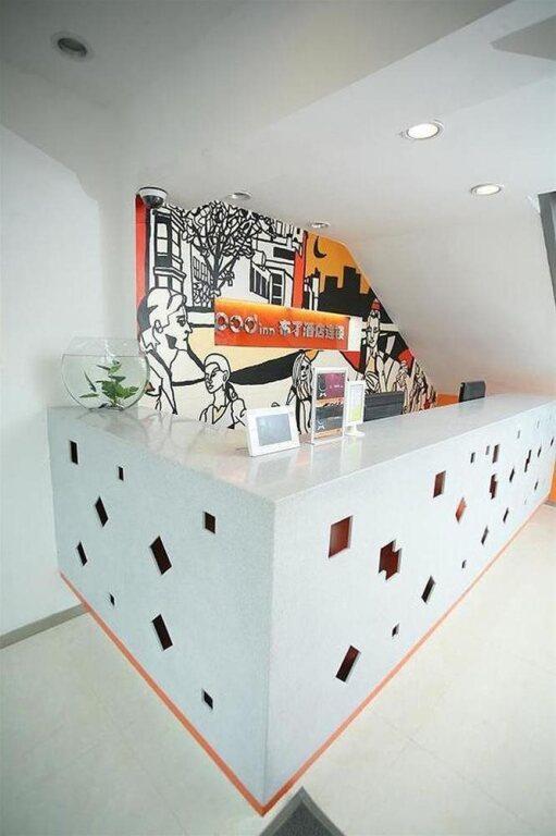 Сюйчжоу: Pod Inn Xuzhou Xuanwu Market Shop