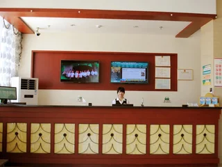 Сюйчжоу: Pod Inn Xuzhou Xuanwu Market Shop