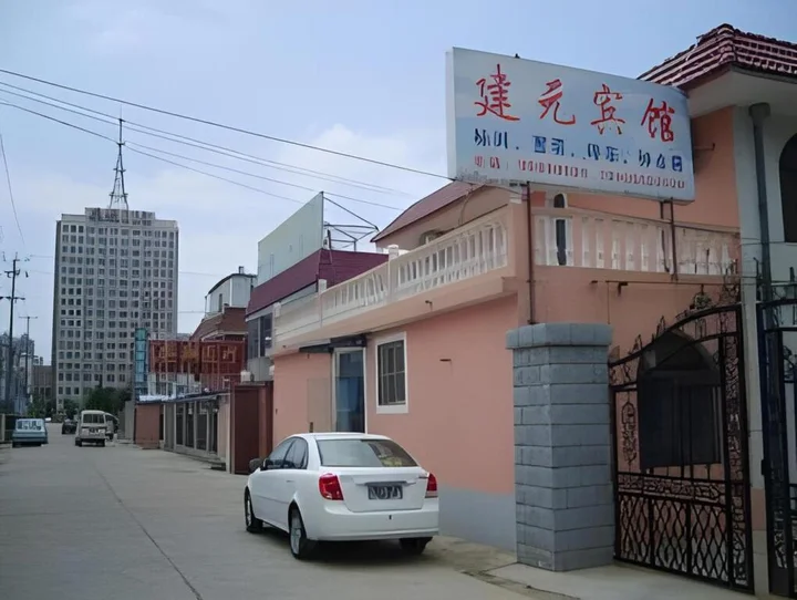 Ляньюньган: Lianyungang Jianyuan Hotel