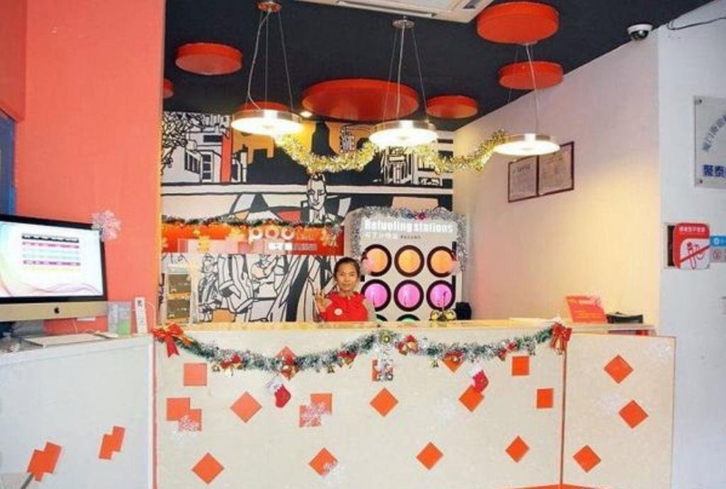 Фошань: Pod Inn Foshan Gaoming Mingcheng Branch