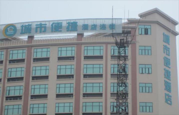 Шэньчжэнь: City Comfort Inn Shenzhen Songgang Bus Station