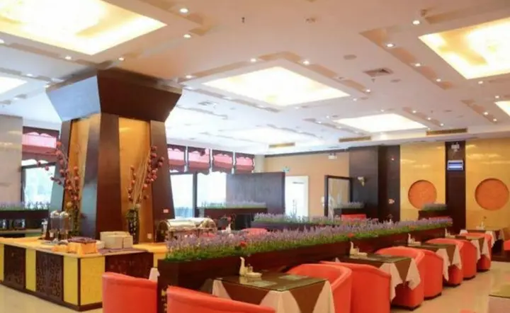Циньчжоу: Qinzhou Jingtai Grand Hotel
