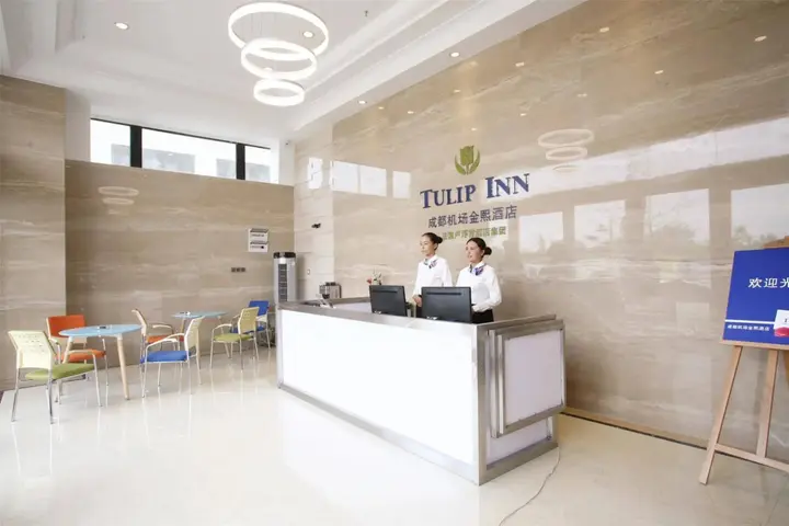 Чэнду: Tulip Inn Chengdu Airport
