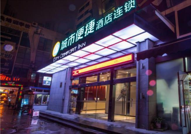 Лючжоу: City Comfort Inn Liuzhou Liunan Wanda Plaza