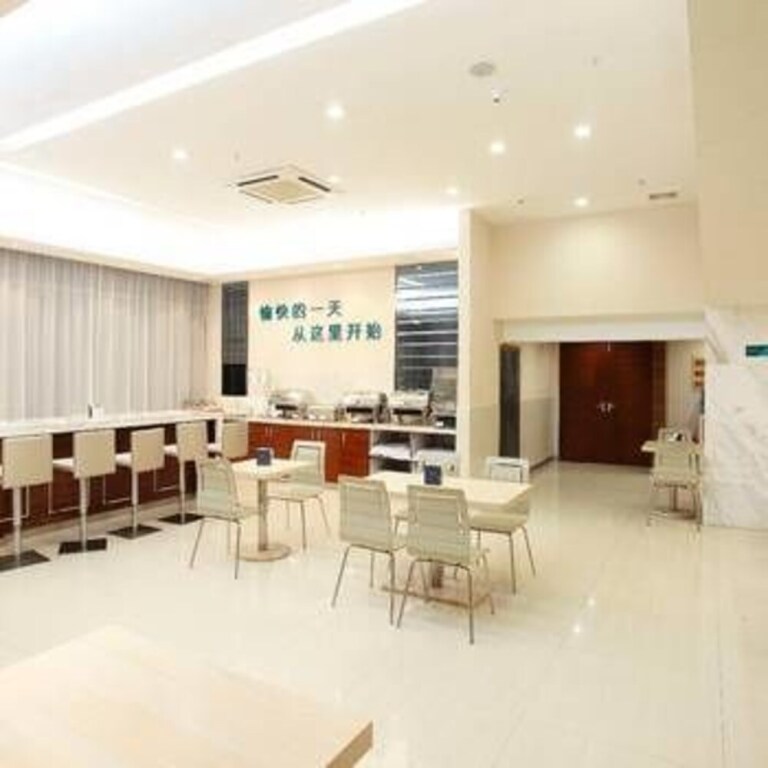 Лючжоу: City Comfort Inn Liuzhou Liunan Wanda Plaza