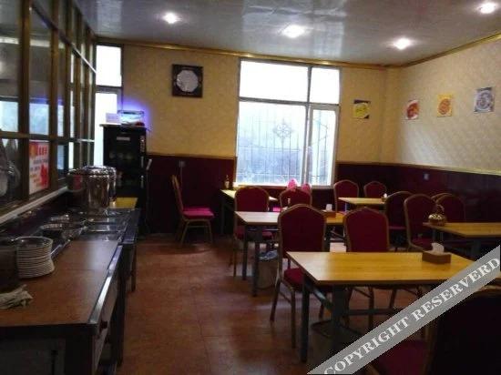 Юйшу: Yufu Business Hotel