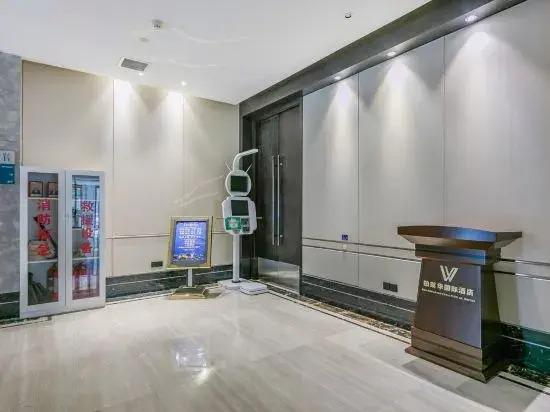 Ухань: Bolaihua Hotel Wuhan Guanggu