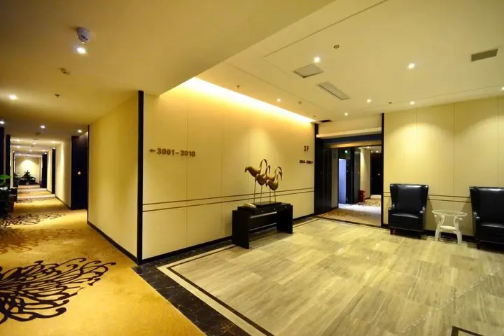 Ухань: Bolaihua Hotel Wuhan Guanggu