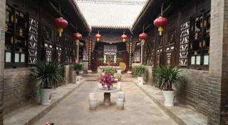 Цзиньчжун: Pingyao Jingyizhan Folk Inn
