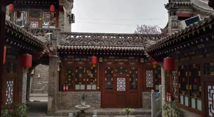 Цзиньчжун: Pingyao Jingyizhan Folk Inn