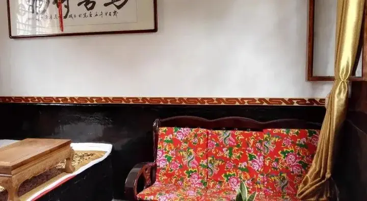 Цзиньчжун: Pingyao Jingyizhan Folk Inn