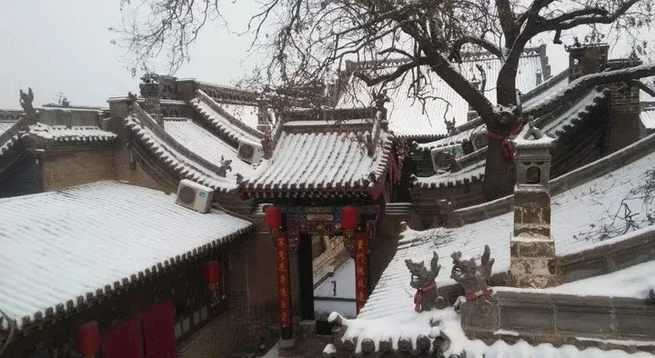 Цзиньчжун: Pingyao Jingyizhan Folk Inn