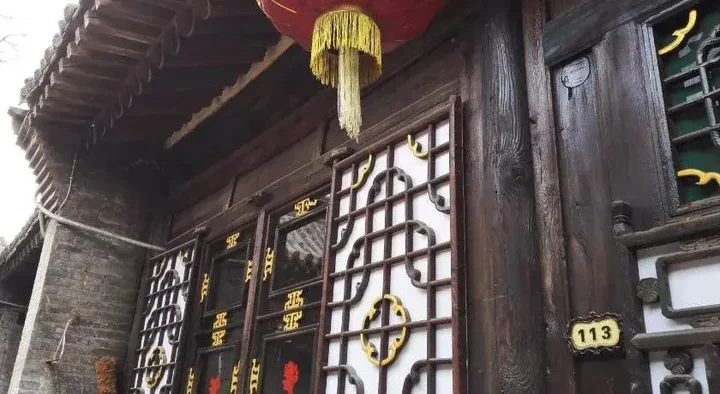 Цзиньчжун: Pingyao Jingyizhan Folk Inn