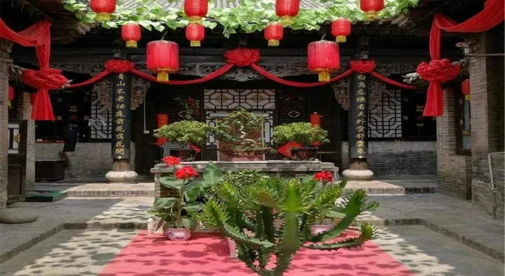 Цзиньчжун: Pingyao Jingyizhan Folk Inn