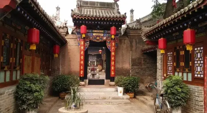 Цзиньчжун: Pingyao Jingyizhan Folk Inn