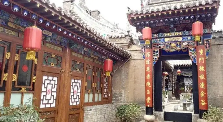 Цзиньчжун: Pingyao Jingyizhan Folk Inn