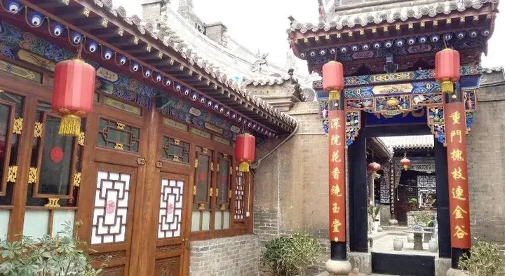 Цзиньчжун: Pingyao Jingyizhan Folk Inn
