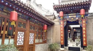 Цзиньчжун: Pingyao Jingyizhan Folk Inn