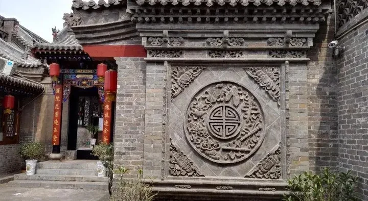 Цзиньчжун: Pingyao Jingyizhan Folk Inn
