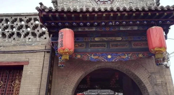 Цзиньчжун: Pingyao Jingyizhan Folk Inn
