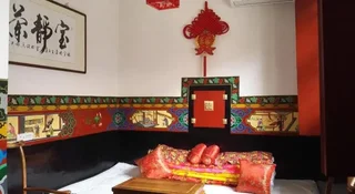 Цзиньчжун: Pingyao Jingyizhan Folk Inn