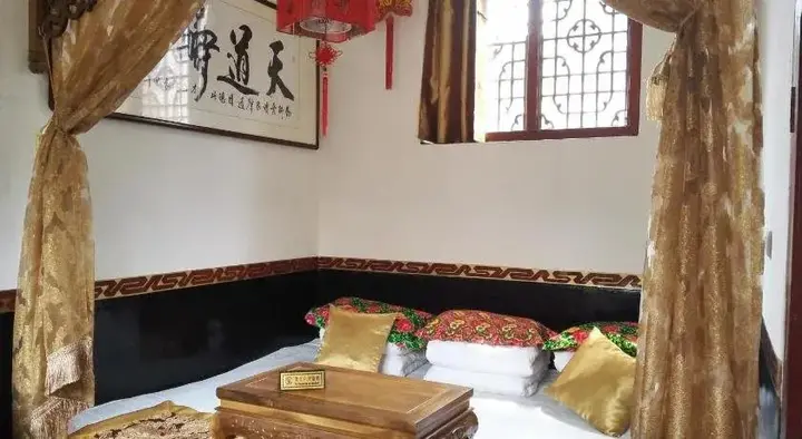 Цзиньчжун: Pingyao Jingyizhan Folk Inn