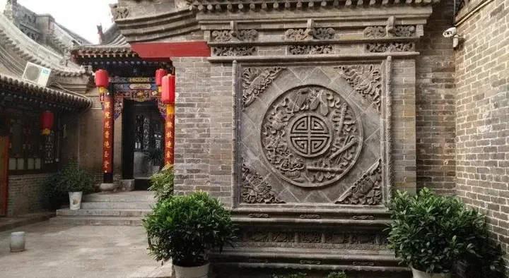 Цзиньчжун: Pingyao Jingyizhan Folk Inn