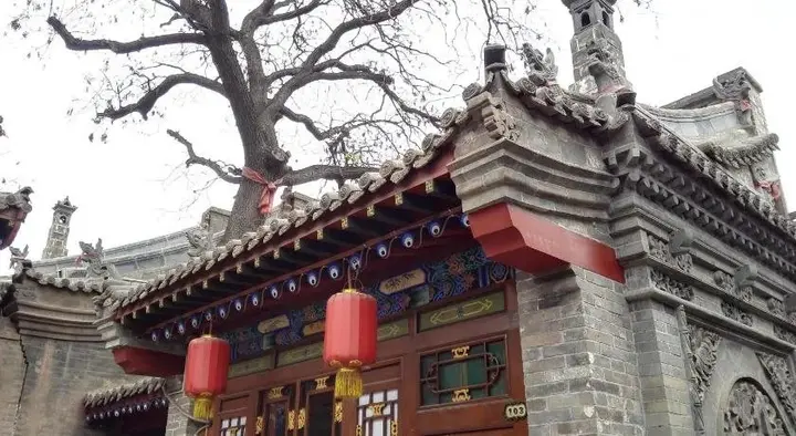 Цзиньчжун: Pingyao Jingyizhan Folk Inn