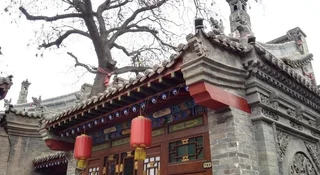 Цзиньчжун: Pingyao Jingyizhan Folk Inn